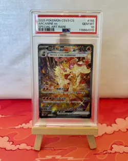 2025 Pokemon TCG Chinese Exclusive Arcanine ex CSV3C 155/130 SAR PSA 10 ✨ - Image 1