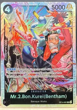 Mr.2.Bon.Kurei (Bentham) OP14-091 SR The Azure Sea's Seven One Piece English NM - Image 1