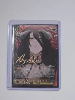 Signd Weiss Schwarz Overlord OVL/SE54-61SP SP Albedo - Image 1