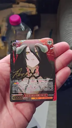 Signd Weiss Schwarz Overlord OVL/SE54-61SP SP Albedo - Image 2