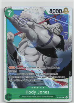 Hody Jones (035) OP06-035 Wings of the Captain Foil - Image 1