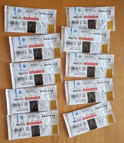 One Piece Card Game X10 Sealed Pack Op-05 Awakening Of The New Era Jap Lot - Image 3