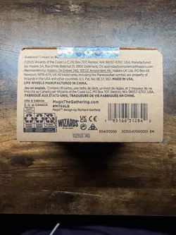 Secret Lair Chaos Vault - *SEALED* Dandan Deck - Magic The Gathering MTG - Image 2