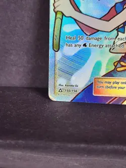 Pokemon Lana Trainer Full Art Ultra Rare Holo 150/156 SM Ultra Prism - MP - Image 3