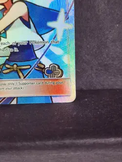 Pokemon Lana Trainer Full Art Ultra Rare Holo 150/156 SM Ultra Prism - MP - Image 4