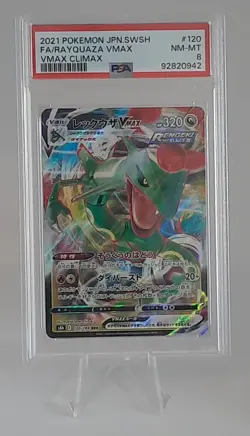 Rayquaza VMAX - Pokemon 2021 - VMAX Climax - 120/184 - PSA 8 - Image 1