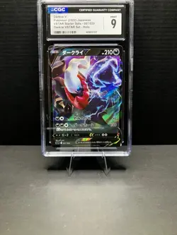 Pokemon TCG-Darkrai V 007/020 Darkrai Starter Set VSTAR Japanese Holo CGC Mint 9 - Image 1