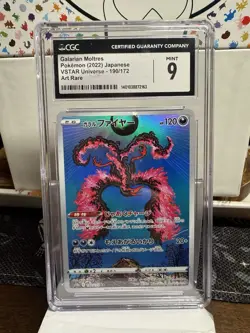 Pokemon Galarian Moltres 190/172 VSTAR Universe Art Rare Holo Japanese CGC 9 - Image 1