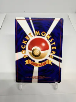 2001 Pokemon Japanese Neo Revelation Raichu #26 #21/64 Non-Holo NM Mint - Image 2