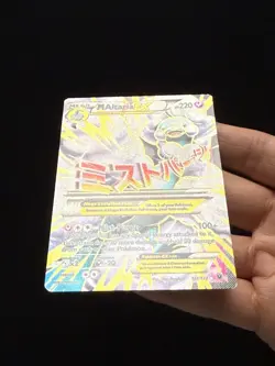 💥 Pokemon M Altaria EX Full Art Holo Ultra Rare 121/124 Fates Collide 220 - Image 3