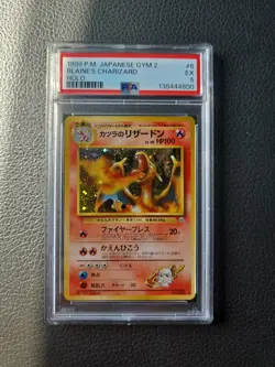 Pokemon TCG Blaine's Charizard Gym Challenge Holo Unlimited Rare PSA 6 - Image 1