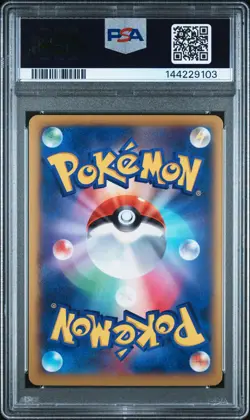 2013 POKEMON JAPANESE XY Y-1ST EDITION #015 M BLASTOISE EX PSA 9 - Image 2