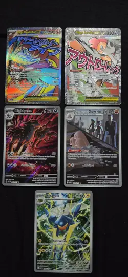 Pokemon Ascended Heroes Illustration/attack Rare **Card LOT - Image 1