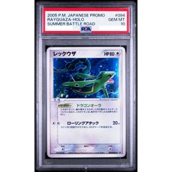 PSA 10 Rayquaza 094/PCG-P Holo Summer Battle Road Promo Pokemon Card Japan A702 - Image 1