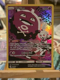 Koffing (243/236) Sun & Moon Cosmic Eclipse Secret Rare Pokemon Card - Image 1