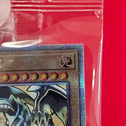 ARS 10 Blue-Eyes White Dragon Ukiyoe Edition 25th Anniversary Yugioh Card Japan - Image 2
