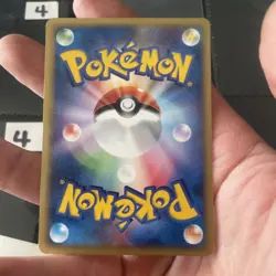 POLIWHIRL 022/088 E SERIES E4 SPLIT EARTH POKEMON JAPANESE COMMON 1st EDITION - Image 2