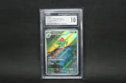 2023 POKEMON JAPANESE POKEMON CARD 151 ART RARE HOLO IVYSAUR CGC 10 GEM MINT - Image 1
