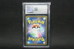 2023 POKEMON JAPANESE POKEMON CARD 151 ART RARE HOLO IVYSAUR CGC 10 GEM MINT - Image 5