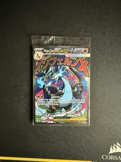 Mega Charizard X ex 023 & Oricorio ex Promo SEALED Phantasmal Flames UPC Pokemon - Image 1