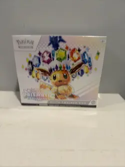 Pokemon TCG: S&V Prismatic Evolutions Factory Sealed Elite Trainer Box - Image 1