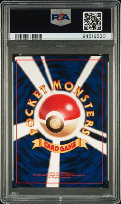 1998 POKEMON JPN RED/GREEN GIFT SET #144 ARTICUNO-HOLO PSA 7 - Image 2