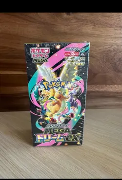 Mega Dream ex Booster Box With Shrink Pokemon Japanese US SELLER - Image 1