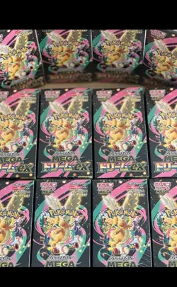 Mega Dream ex Booster Box With Shrink Pokemon Japanese US SELLER - Image 3