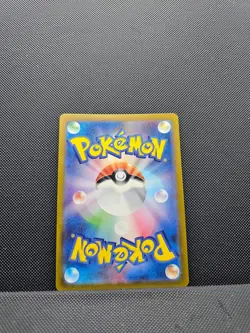 Wartortle 002/032 Pokemon TCG Classic: Blastoise Holo (Japanese) - Image 2