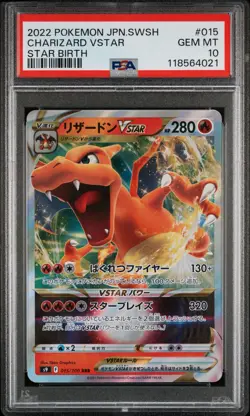 2022 POKEMON JAPANESE SWORD & SHIELD STAR BIRTH #015 CHARIZARD VSTAR PSA 10 - Image 1