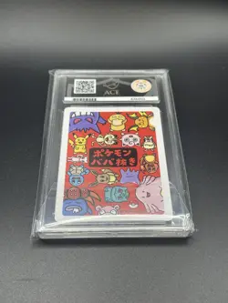 BULBASAUR Old Maid Pokemon Center Exclusive Japanese - ACE 10 GEM MINT - Image 2