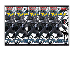 PSL Pokemon Card Black Bolt 5 Pack SET Japan TCG - Image 1