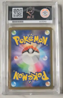 Mewtwo 014/032 Holo Japanese Classic Pokemon Card TCG 2023 Nintendo ACE 10 - Image 2