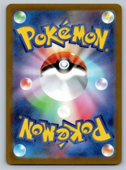 Daisy's Help Super Rare SV2a: Pokemon Card 151 198/165 NM - Image 2