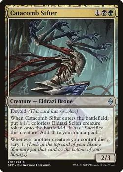 LP - Foil - Catacomb Sifter - 201 - Battle for Zendikar - Image 1