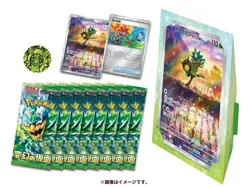 Pokemon Card Game Scarlet & Violet Special Jumbo Card Set Ogerpon JAPAN 2024 - Image 4