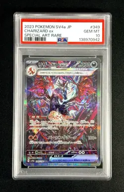 CHARIZARD EX #349/190 - 2023 POKEMON SV4A JPN SPECIAL ART RARE SAR PSA 10 - Image 1