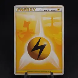 Lightning Energy HeartGold SoulSilver HGSS (2009) Japanese PL - Pokemon Card - Image 1