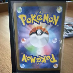 Pokemon Ivysaur 065/063 M1l: Mega Brave Art Rare Holo Japanese Stage 1 110 HP - Image 2