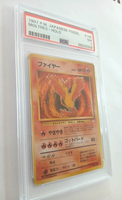 1997 Pokemon Japanese Fossil Moltres-Holo 146 PSA 7 - Image 2