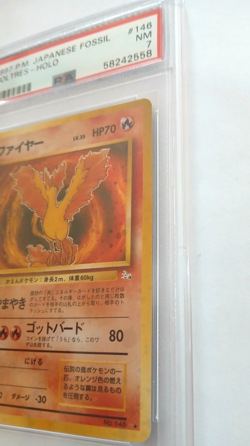 1997 Pokemon Japanese Fossil Moltres-Holo 146 PSA 7 - Image 3
