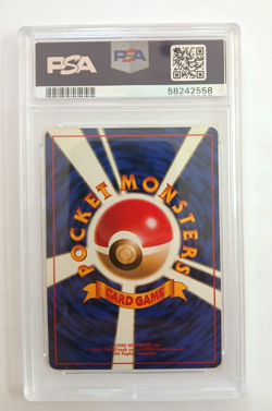 1997 Pokemon Japanese Fossil Moltres-Holo 146 PSA 7 - Image 4