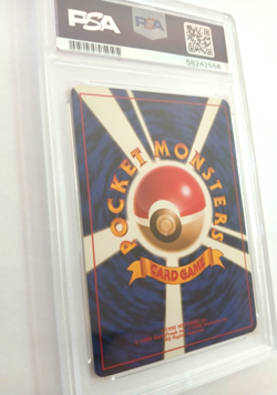 1997 Pokemon Japanese Fossil Moltres-Holo 146 PSA 7 - Image 5