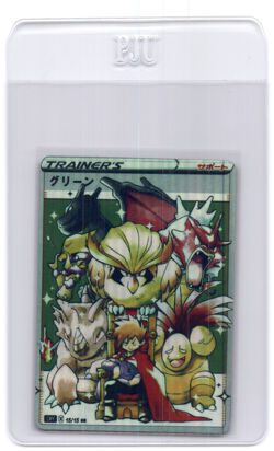 HandMade Per Order PokeTeamLegends Pokemon Card Hol PTL335 Blue - Image 1