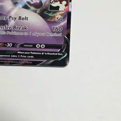 Mewtwo V 030/078 Pokemon Go 2022 Prize Pack Series 3 Stamped - Image 4