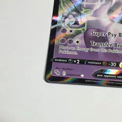 Mewtwo V 030/078 Pokemon Go 2022 Prize Pack Series 3 Stamped - Image 5