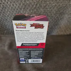 Pokemon TCG Destined Rivals - Half Booster Box - 18 Packs - Unsealed - Image 3