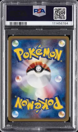 2002 POKEMON JAPANESE SPLIT EARTH 1ST EDITION #089 GOLEM-HOLO PSA 10 - Image 2