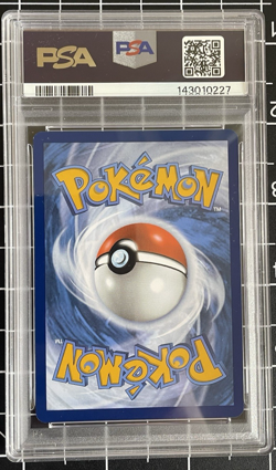 2025 POKEMON JTG EN SPECIAL ILLUSTRATION RARE #182 VOLCANION EX PSA 10 - Image 4