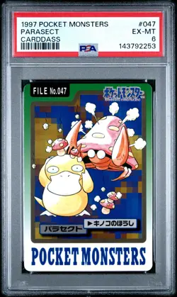 1997 POCKET MONSTERS CARDDASS #047 PARASECT PSA 6 - Image 1